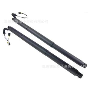 Electric <b>Tailgate</b> Support Rods 3V9827851B 3V9828852B For Skoda Superb 3rd Generation Steel Door <b>Struts</b> - Product Image 2