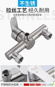 <span class=keywords><strong>Robinet</strong></span> de douche mural en acier inoxydable 304, monocommande, <span class=keywords><strong>pour</strong></span> salle de bain, vente en gros - Product Image 4
