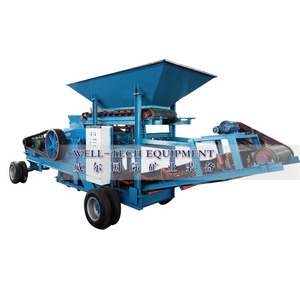 <span class=keywords><strong>Mobile</strong></span> Backenbrecher-Anlage mit Lager & SPS für den Bergbau - Product Image 2