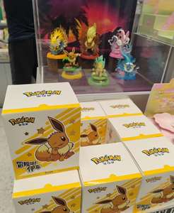 Vente en gros Let's <span class=keywords><strong>Go</strong></span> Eevee Pokemoned Card Adventure Bar Eevee Series Blind Box Premium Anime Pokemoned - Product Image 3