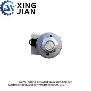 Chambre <span class=keywords><strong>de</strong></span> frein à ressort pour rouleau compresseur XCMG XP163 <span class=keywords><strong>Code</strong></span> 800901307, Système <span class=keywords><strong>de</strong></span> sécurité <span class=keywords><strong>de</strong></span> frein à ressort - Product Image 3
