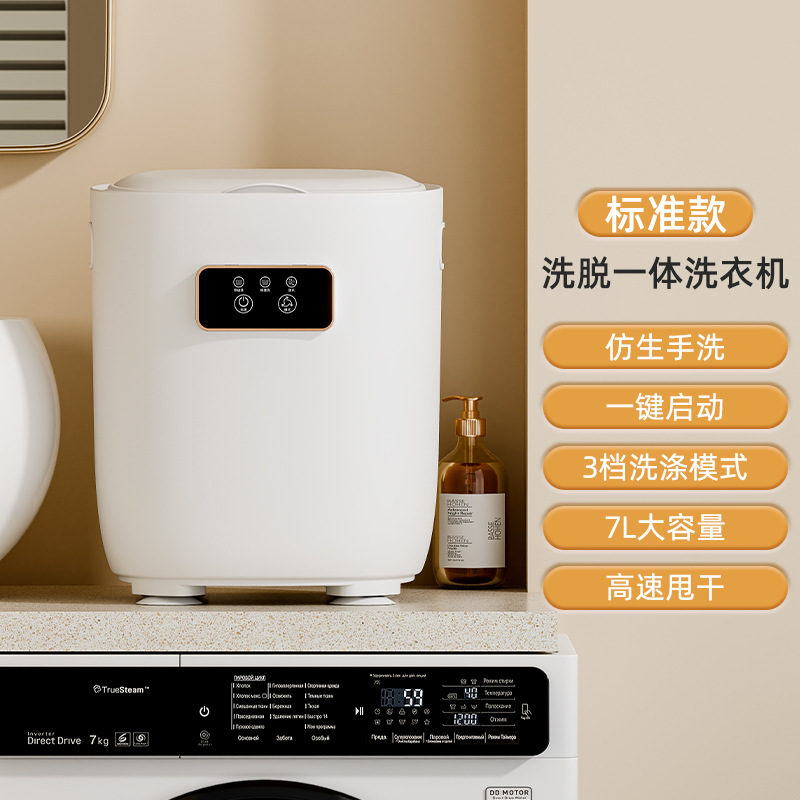 12 litres S810-kaki