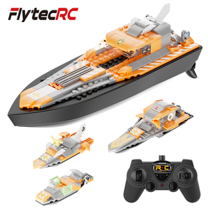 Bloques de construcción 4 en 1 para niños, <span class=keywords><strong>DIY</strong></span>, barco a Control remoto de 2,4 GHZ y 60 minutos de juego - Product Image 1