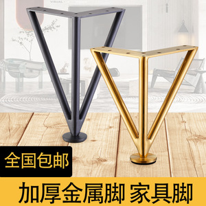 Furniture Leg 201 Stainless Steel Trident Gold Plated Modern Cabinet Support Heavy Duty - Product Image 4