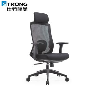 Wholesale Ergonomic Executive Mesh Comfortable Lift Back Support Home Office <b>Computer</b> Manufacturing Desks <b>Tables</b> Office Chair - Product Image 3