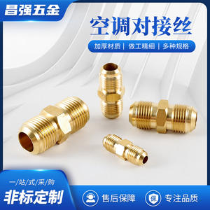 Raccord fileté en laiton pour climatiseur, adaptateur durable pour tuyau en cuivre de 6 mm, idéal pour l'utilisation au gaz - Product Image 5