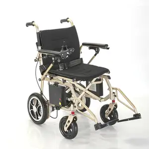 厂家价格电动轮椅可折叠轻便家用轮椅靠背