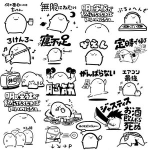 T-shirt japonais amusant sur mesure, style étudiant Otaku, vêtements amples à manches courtes - Product Image 3