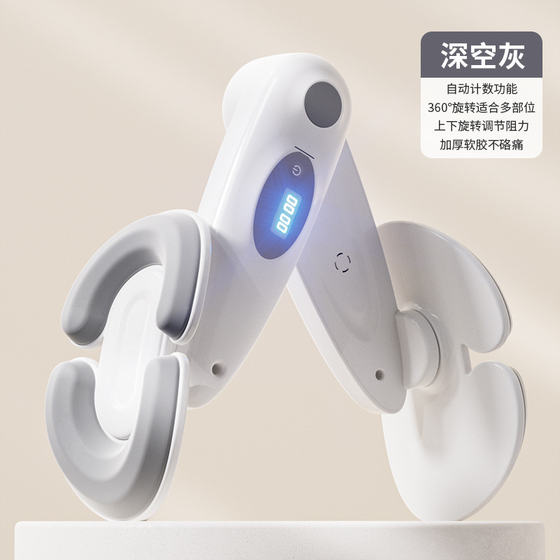 Gris texturé - Emballage soigné - Vendu à l'unité