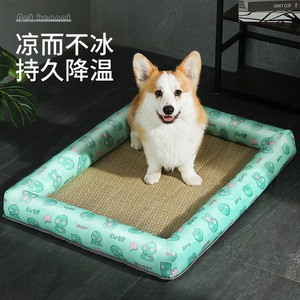 Cama para perros, cama refrescante de verano, tapete para perros Bichon Frise, cama para gatos, tapete refrescante para mascotas, colchón, apto para todas las estaciones, venta al por mayor. - Product Image 1