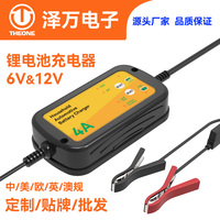 Chargeur de batterie intelligent 4A 6V/12V pour batteries au plomb-acide, AGM, lithium, LiFePO4, voitures, camions, SUV, bateaux