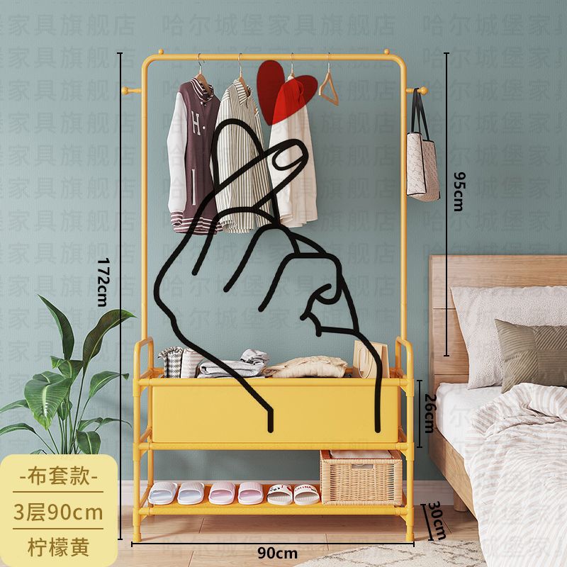 Extended 3-layer 90cm: Large storage bag, yellow