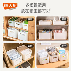 Caja de almacenamiento de escritorio rectangular con tapa, organizador de oficina apilable para refrigerios y artículos diversos - Product Image 5