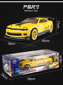 Xe đua điều khiển từ xa tốc độ cao 70km/h 1/10, 4 bánh dẫn động, chế độ drift kép, xe thể thao điện điều khiển từ xa 4x4 dành cho người lớn - Product Image 5