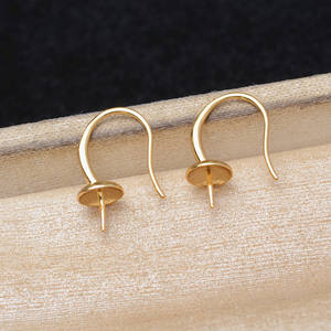 DIY Accessory Set for Pearl Jewelry S925 Silver 10-11mm Ring Holder 6026 Empty <b>Nail</b> Ear Clover Holder Semi-Finished <b>Brass</b> - Product Image 2