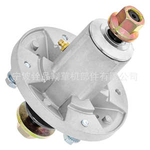 Eje de sujeción de cuchillas para cortacésped AM136733 AM143469, altura 6.69, para usuarios de cortacéspedes - Product Image 2