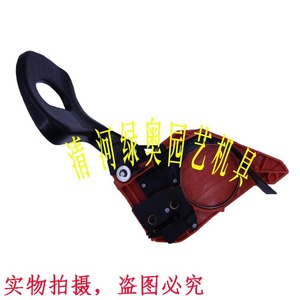 Ensemble de frein pour tronçonneuse à perche avec plaque de guidage 59, plaque de pression et plaque latérale pour scie à bois 45/52/58/59 - Product Image 3