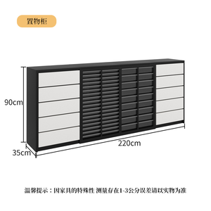 Gabinete de Exhibición para Salón de Uñas de Alta Gama en Oferta, Gabinete para Esmalte de Uñas, Gabinete de Almacenamiento para Pegamento de Uñas en Venta - Product Image 6