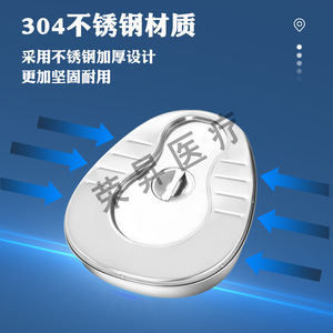 กระโถนสแตนเลสหนึ่งขนาดสำหรับผู้ใหญ่ชายหญิงหญิงตั้งครรภ์ - Product Image 5