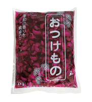 Pepino en Salmuera, Vegetales Japoneses Conservados, Saludables, Económicos, Sabrosos, de Alta Calidad, Certificados IFS, Kosher, Halal, BRC, Newchance Ocean
