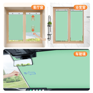 Parasol para Coche, Retráctil, de PVC, Aislamiento Térmico Automático, Protección de Verano, Color Sólido, Ajuste Universal - Product Image 3