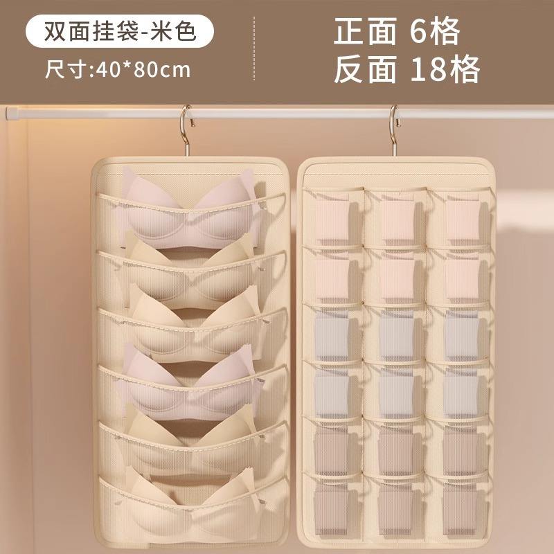 สีเบจ - 15 ช่อง [5 ช่องด้านหน้า, 10 ช่องด้านหลัง]