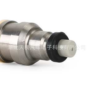Inyector de Combustible 35310-32560 para Motor de Gasolina Hyundai, Válvula de Inyección Automotriz - Product Image 2