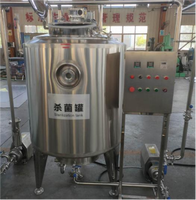 Mélangeur laitier grande capacité en acier inoxydable 304, cuve de pasteurisation 500L pour ligne de traitement du yaourt