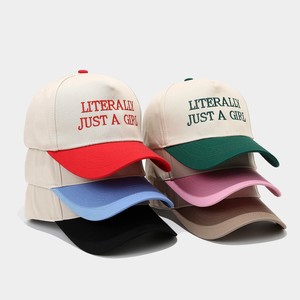 หมวกเบสบอลผ้าทวิลคอตตอน 5 ชิ้น แบบขายส่ง ปรับแต่งสีทูโทนพร้อมปักโลโก้ สไตล์เกรทอีกครั้ง - Product Image 2