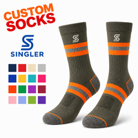 Chaussettes de sport pour hommes, chaussettes de course personnalisées, Coolmax, séchage rapide, chaussettes de compression sans couture