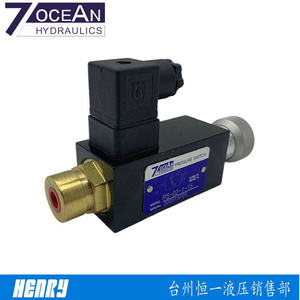 7OCEAN สวิตช์แรงดัน PS-02-1-15 SPDT 24V 1A 15Psi ความแม่นยำ 2.5% FS - Product Image 3