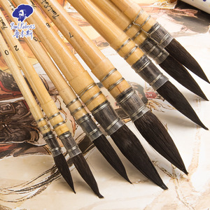Haute qualité artiste brosse écureuil cheveux vadrouille en forme aquarelle brosse en bois laque poignée peinture pinceaux - Product Image 1