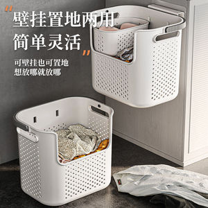 Laundry <b>Basket</b> Rectangle PP Portable Wall Mounted Bathroom Toilet Storage Organizer <b>Large</b> Capacity Hollow Breathable - Product Image 5