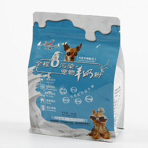 <span class=keywords><strong>Prix</strong></span> d'usine Poudre de protéines de lactosérum en emballage en sachet debout résistant à l'humidité 1 kg 2 kg 5 kg 10 kg Sachet à fond plat avec fermeture éclair - Product Image 6