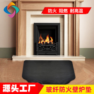 Alfombra para Chimenea de 48 Pulgadas, de Fibra de Vidrio y Silicona, Resistente al Calor, Antideslizante, para Protección de Chimeneas de Leña - Product Image 2