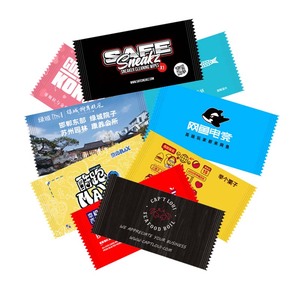 Lingettes solaires jetables individuelles en gros, avec logo personnalisé, lingettes humides pour femmes, prix d'usine - Product Image 1