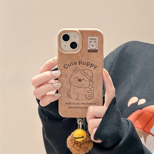 West Highland Puppy Cute Female Design Animal Mobile Cover para iPhone 17 16 15 Pro Max 16 XR - Product Image 3
