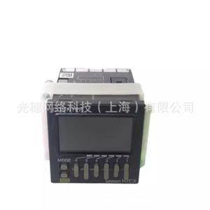   เคาน์เตอร์ H7CC A8D H7CC AUD จอแสดงผล 6 หลัก ของแท้ - Product Image 4