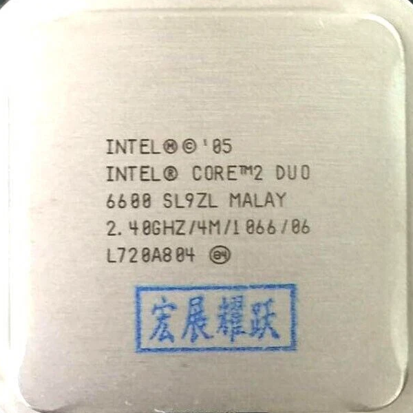 Stock 2 E6600 Sl9zl Sl9s8 1066mhz 4mb Dual-core Processors Plc