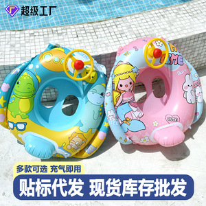 Anillo de natación inflable para bebé Tanyozhe, diseño de dibujos animados de 60x45cm para niños, juego en piscina - Product Image 5