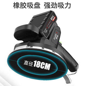 Oshel <b>Tile</b> Laying <b>Machine</b> 21V Electric Vibrator For Floor Wall <b>Tiles</b> - Product Image 3