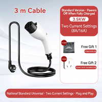 Pistolet de recharge portable pour VE 3,5 kW, câble de charge embarqué 3 m 8A 16A, remplacement universel Plug and Play pour BYD BAIC