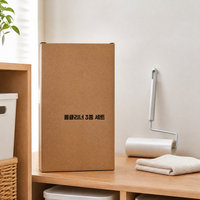 Boîte d'expédition en carton ondulé personnalisée, emballage protecteur écologique et robuste pour rouleaux de peluches