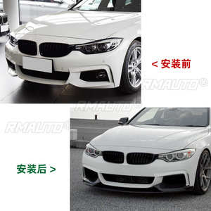 Para BMW F32 F33 F36 Serie 4 420i 430i 420d M440i 2014-2020 M Sport, 4 Piezas, Lip Delantero, Estilo M Performance, Splitter Difusor - Product Image 4