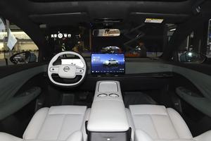 Veicolo Elettrico <span class=keywords><strong>Nissan</strong></span> N7 - Autonomia 501-600 km, Motore 200-250kW, Batteria 50-70kWh - Product Image 5