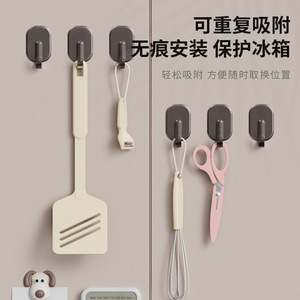 Magnetic Refrigerator Hooks Single Hook Strong Suction Reusable For Kitchen Storage - Product Image 1
