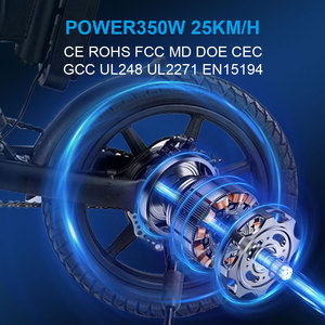 <span class=keywords><strong>จักรยาน</strong></span>ไฟฟ้าพับ<span class=keywords><strong>ได้</strong></span> ขายดีปี 2025 แบตเตอรี่ลิเธียม 7.5ah ประสิทธิภาพสูง มอเตอร์แบบไร้แปรงถ่านติดล้อหลัง ปลอดภัย สมาร์ท อิเล็กทรอนิกส์ - Product Image 6