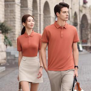 <span class=keywords><strong>Polo</strong></span> con cuello de solapa y logotipo personalizado, camiseta <span class=keywords><strong>Polo</strong></span> de Golf, Camiseta de algodón para hombre, camisetas deportivas, camisetas con cuello - Product Image 5