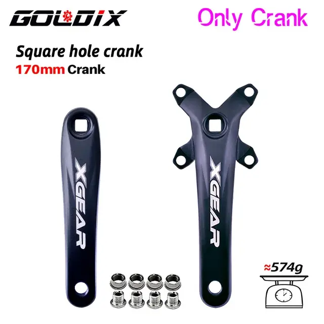 ข้อเหวี่ยง