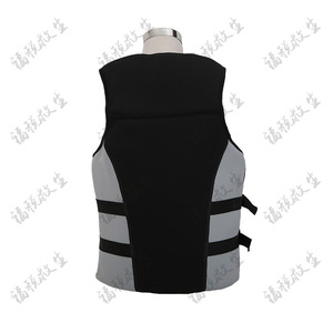 Adult Neoprene Life Vest 50n Buoyancy Swimming Rafting Snorkeling Fishing Floatation Safety Gear - Product Image 3